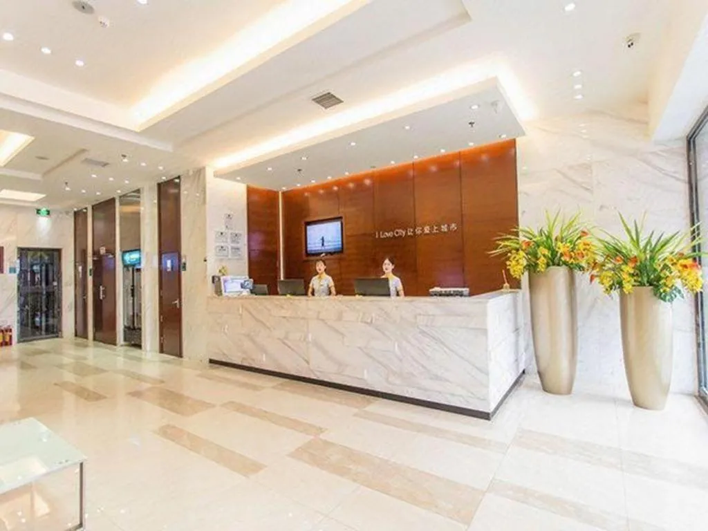 City Comfort Inn Guigang Pingnan Bus Station Jiangbin Park