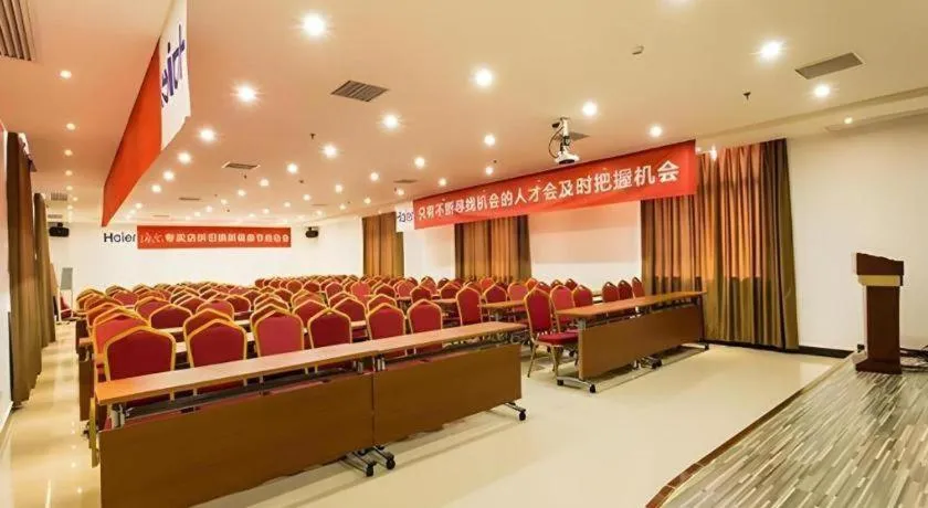 City Comfort Inn Guigang Pingnan Bus Station Jiangbin Park