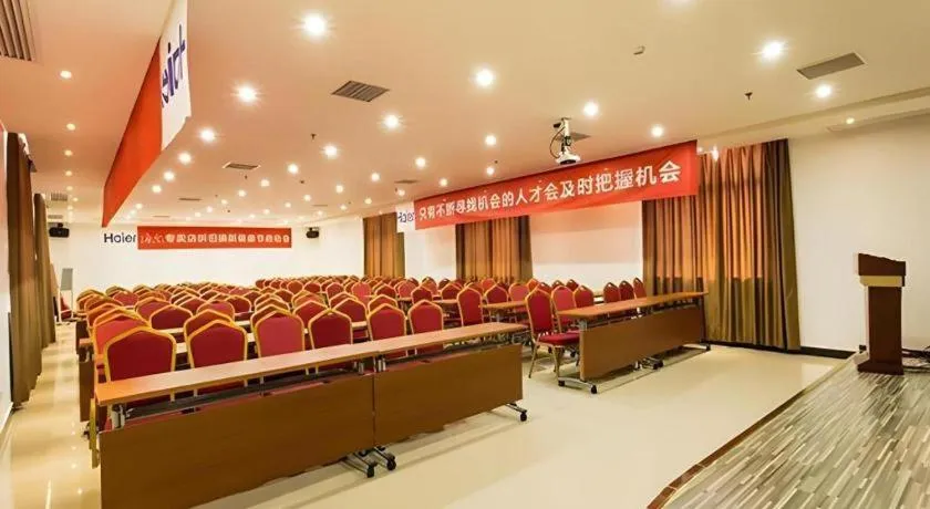 City Comfort Inn Guigang Pingnan Bus Station Jiangbin Park