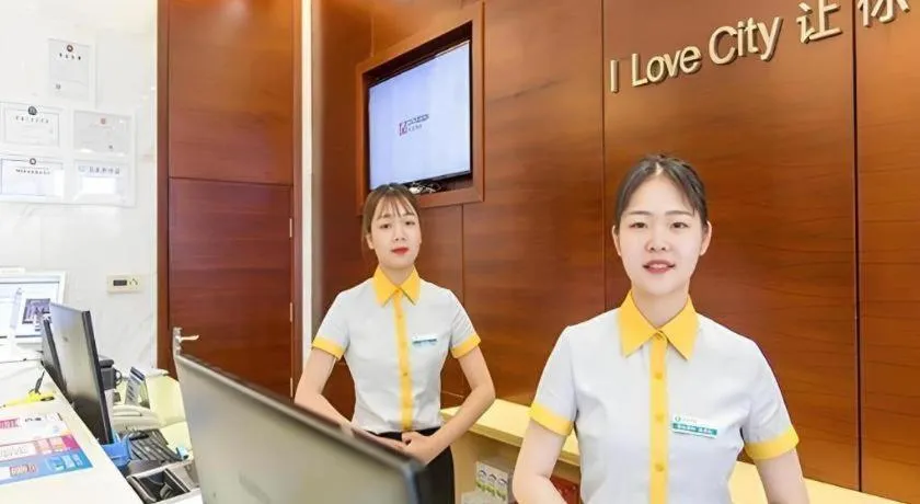 City Comfort Inn Guigang Pingnan Bus Station Jiangbin Park