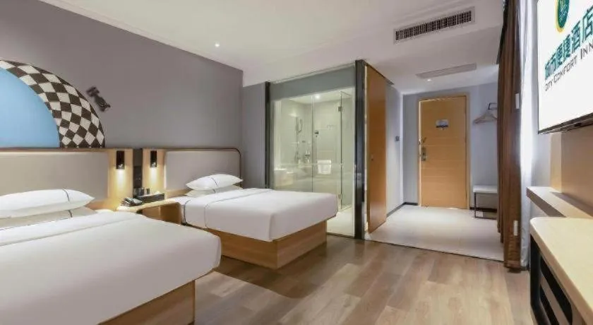 Bed in City Comfort Inn Guigang Pingnan Bus Station Jiangbin Park