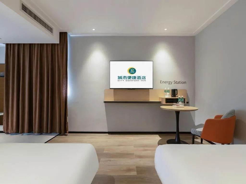 Bed in City Comfort Inn Guigang Pingnan Bus Station Jiangbin Park