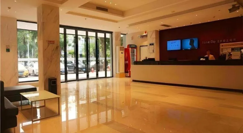 City Comfort Inn Zhanjiang Middle Renmin Avenue Dingsheng Square