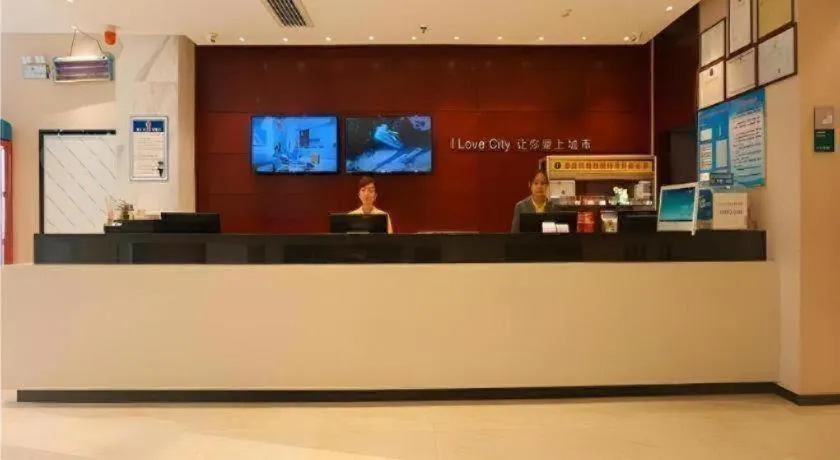 City Comfort Inn Zhanjiang Middle Renmin Avenue Dingsheng Square