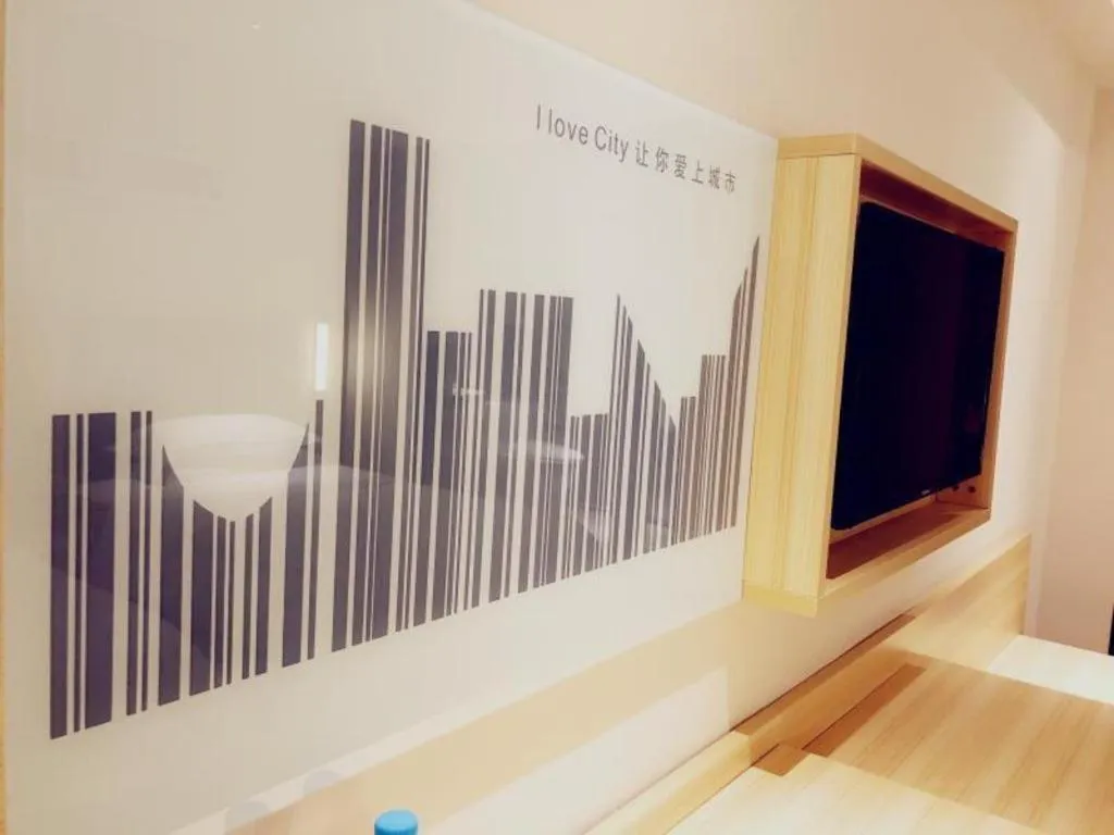 City Comfort Inn Zhanjiang Middle Renmin Avenue Dingsheng Square