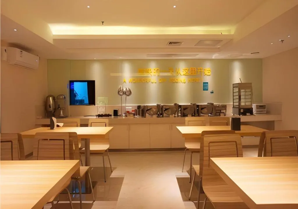 City Comfort Inn Zhanjiang Middle Renmin Avenue Dingsheng Square