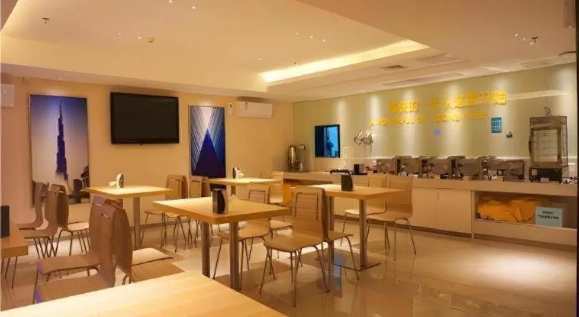 City Comfort Inn Zhanjiang Middle Renmin Avenue Dingsheng Square