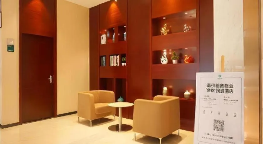 City Comfort Inn Zhanjiang Middle Renmin Avenue Dingsheng Square