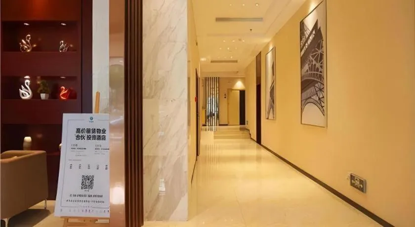 City Comfort Inn Zhanjiang Middle Renmin Avenue Dingsheng Square