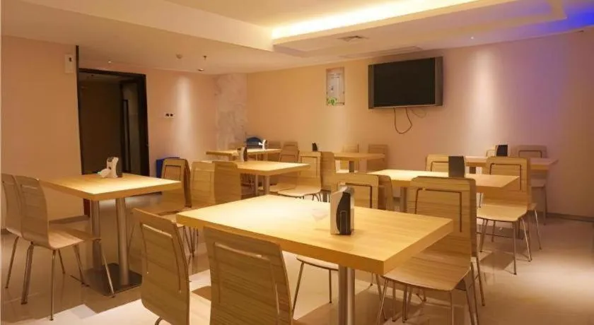 City Comfort Inn Zhanjiang Middle Renmin Avenue Dingsheng Square