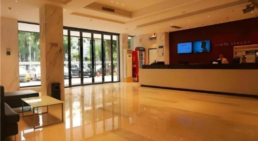 City Comfort Inn Zhanjiang Middle Renmin Avenue Dingsheng Square