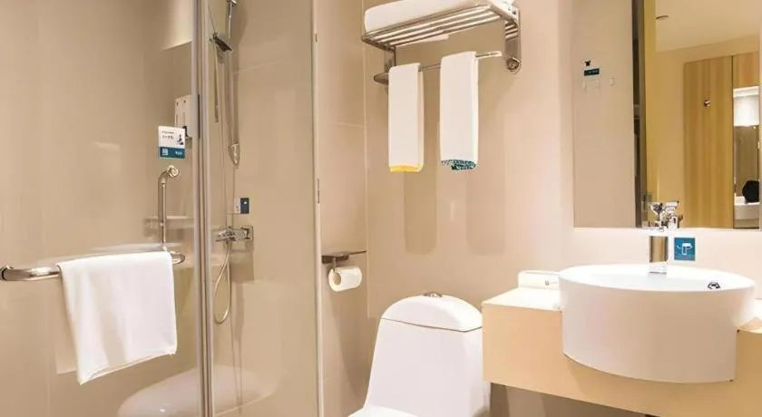 City Comfort Inn Wuzhou Arcade City Sanzongfu