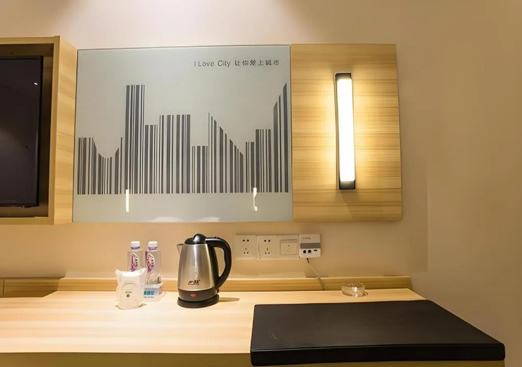 City Comfort Inn Wuzhou Arcade City Sanzongfu