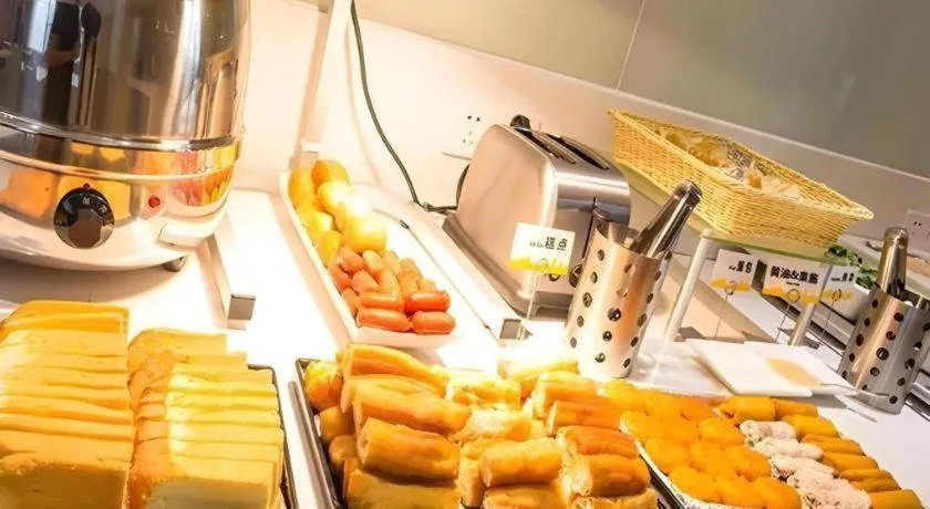 City Comfort Inn Wuzhou Arcade City Sanzongfu