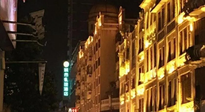 City Comfort Inn Wuzhou Arcade City Sanzongfu