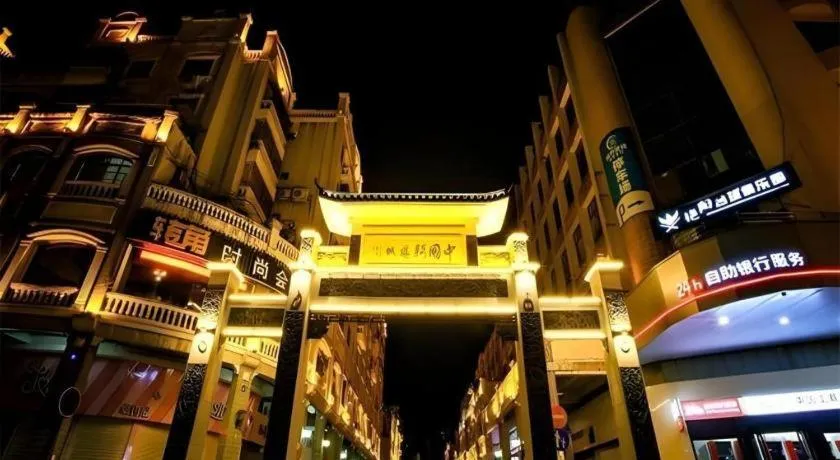 City Comfort Inn Wuzhou Arcade City Sanzongfu