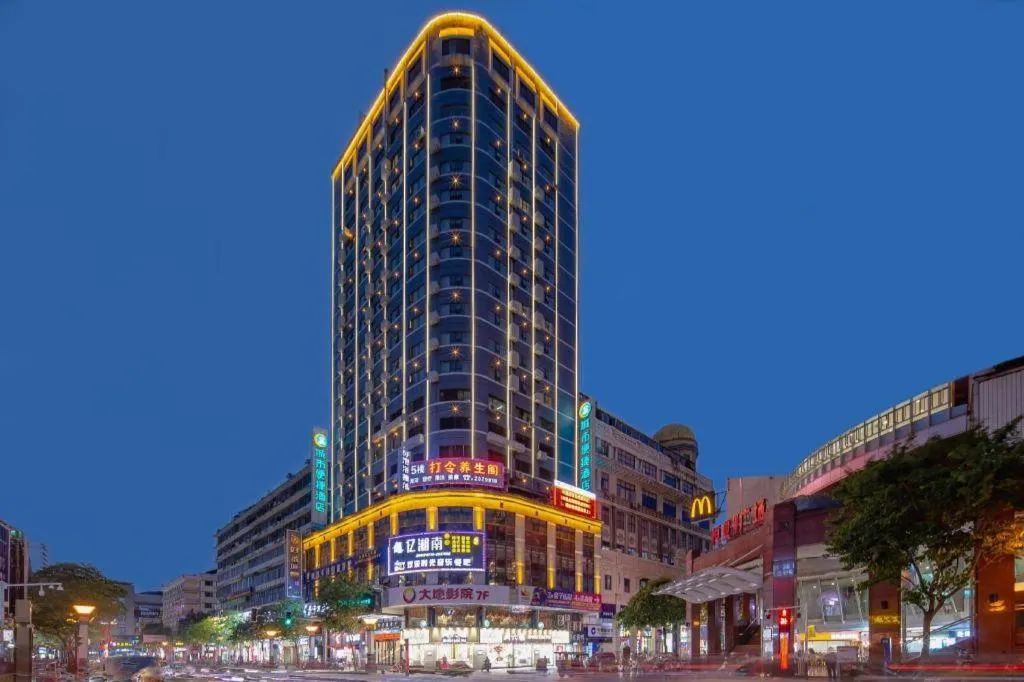 City Comfort Inn Wuzhou Arcade City Sanzongfu