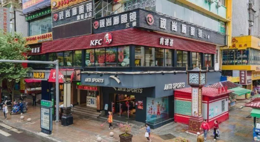 City Comfort Inn Wuzhou Arcade City Sanzongfu