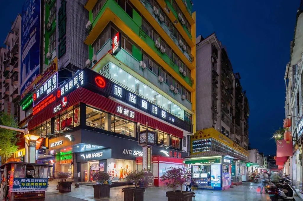 City Comfort Inn Wuzhou Arcade City Sanzongfu