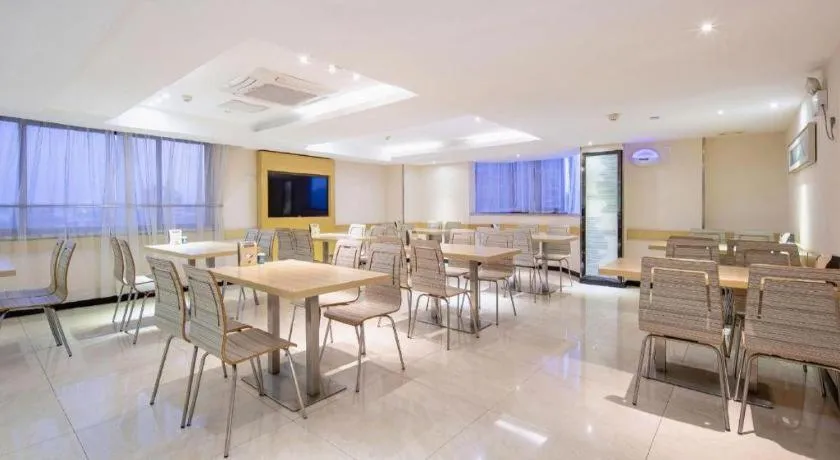 City Comfort Inn Wuzhou Arcade City Sanzongfu