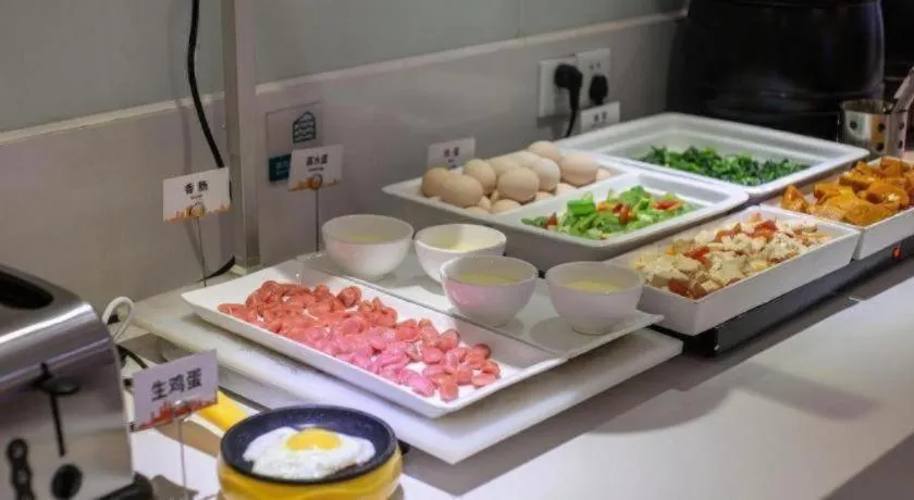 City Comfort Inn Wuzhou Arcade City Sanzongfu