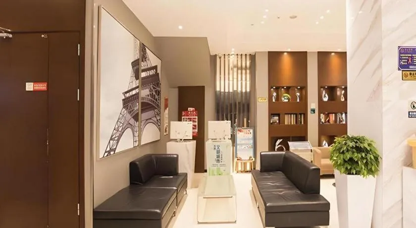 City Comfort Inn Wuzhou Arcade City Sanzongfu