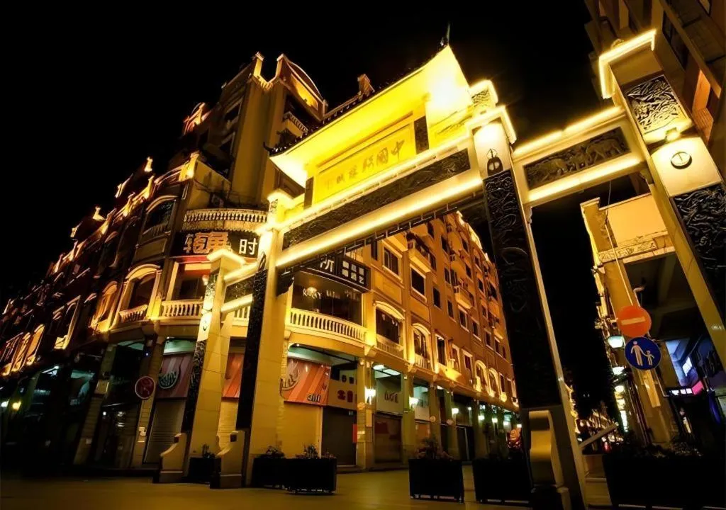 City Comfort Inn Wuzhou Arcade City Sanzongfu