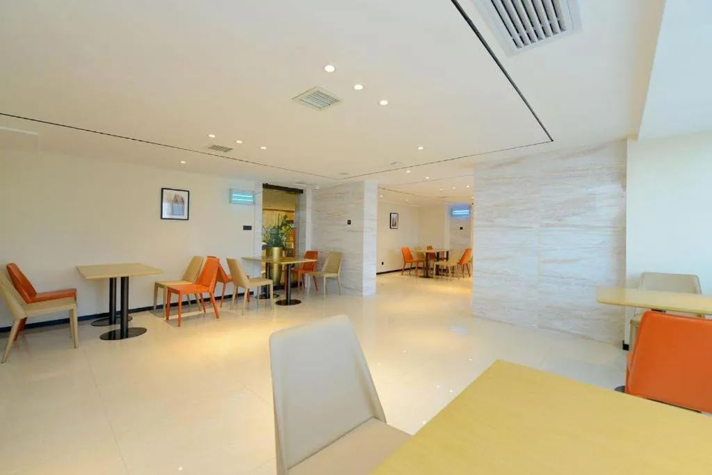 City Comfort Inn Guiyang North High Speed Railway Station