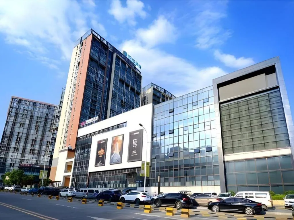 City Comfort Inn Guiyang North High Speed Railway Station