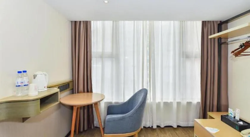 City Comfort Inn Guiyang North High Speed Railway Station