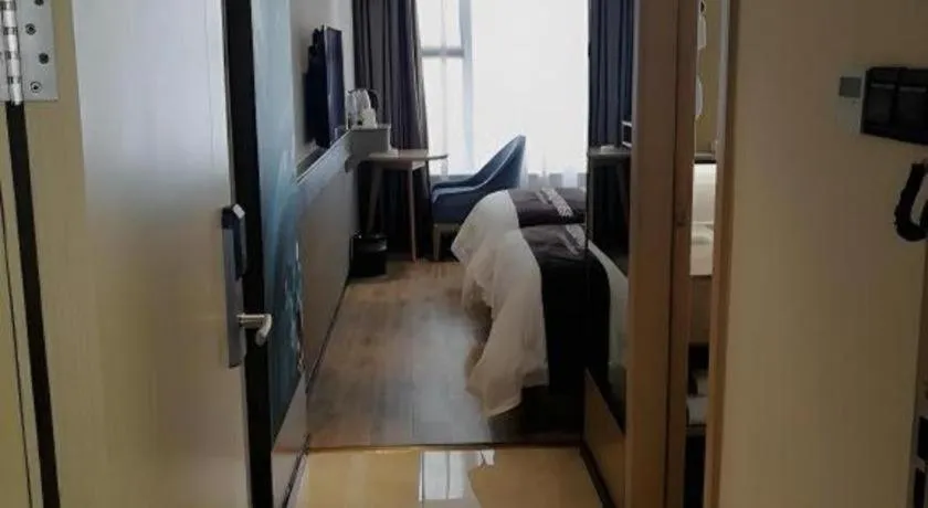 City Comfort Inn Guiyang North High Speed Railway Station