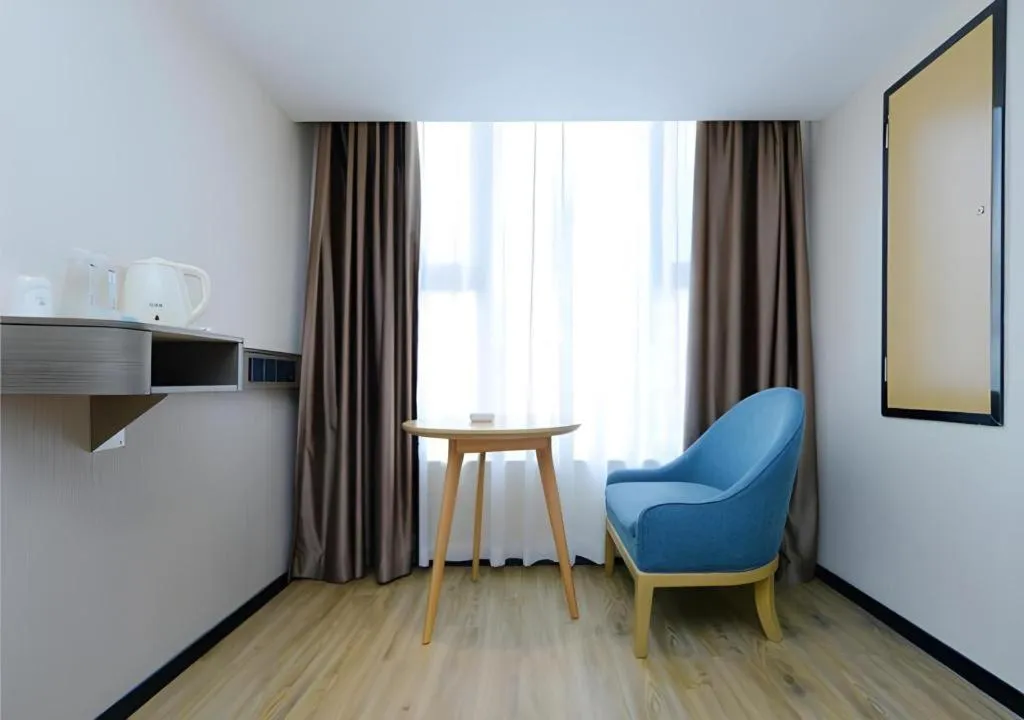 City Comfort Inn Guiyang North High Speed Railway Station