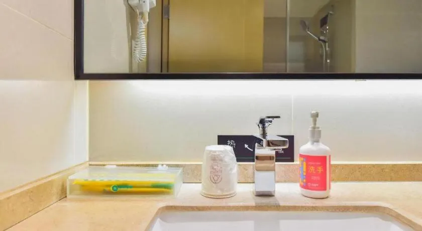 City Comfort Inn Guiyang North High Speed Railway Station