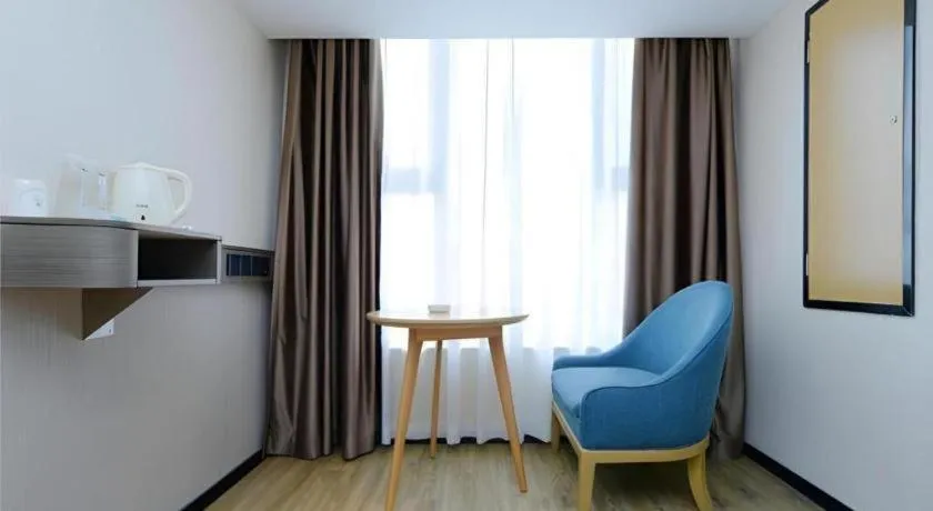 City Comfort Inn Guiyang North High Speed Railway Station