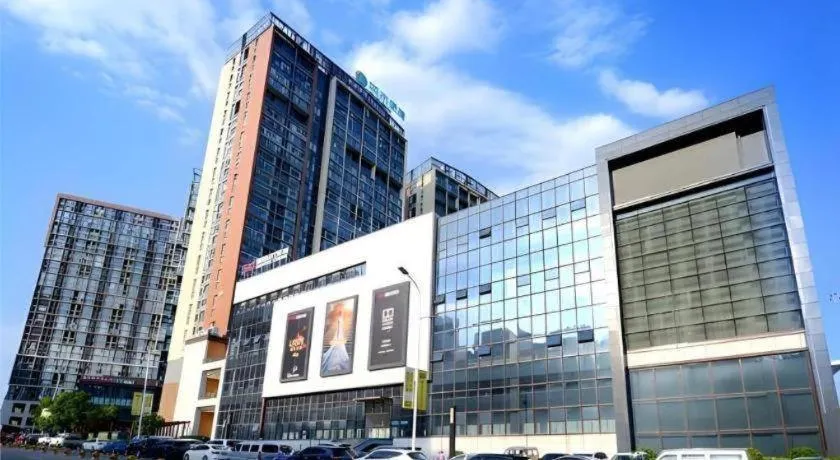 City Comfort Inn Guiyang North High Speed Railway Station