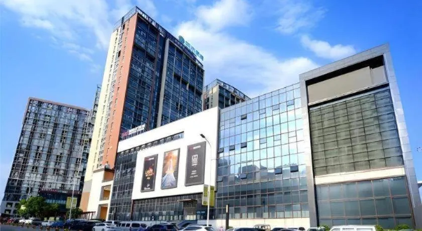 City Comfort Inn Guiyang North High Speed Railway Station