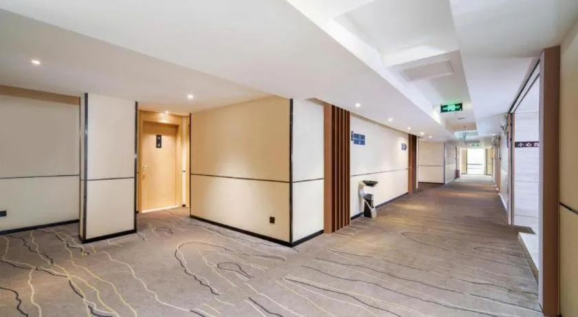 City Comfort Inn Guiyang North High Speed Railway Station