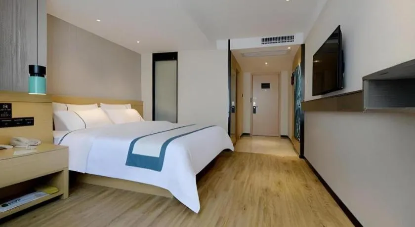 Bed in City Comfort Inn Guiyang North High Speed Railway Station