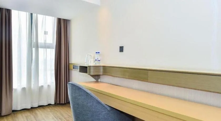 City Comfort Inn Guiyang North High Speed Railway Station