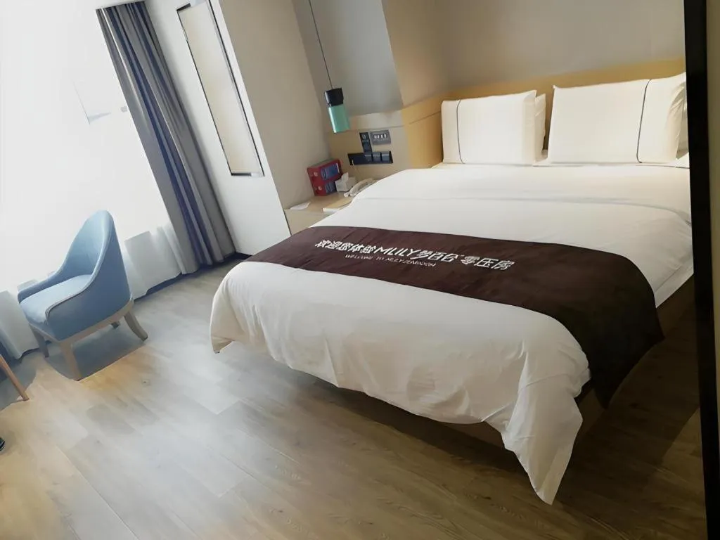 Bed in City Comfort Inn Guiyang North High Speed Railway Station