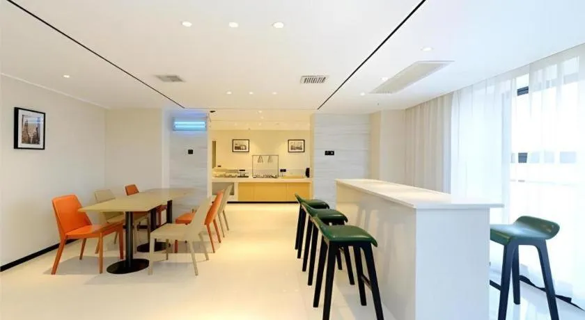 City Comfort Inn Guiyang North High Speed Railway Station