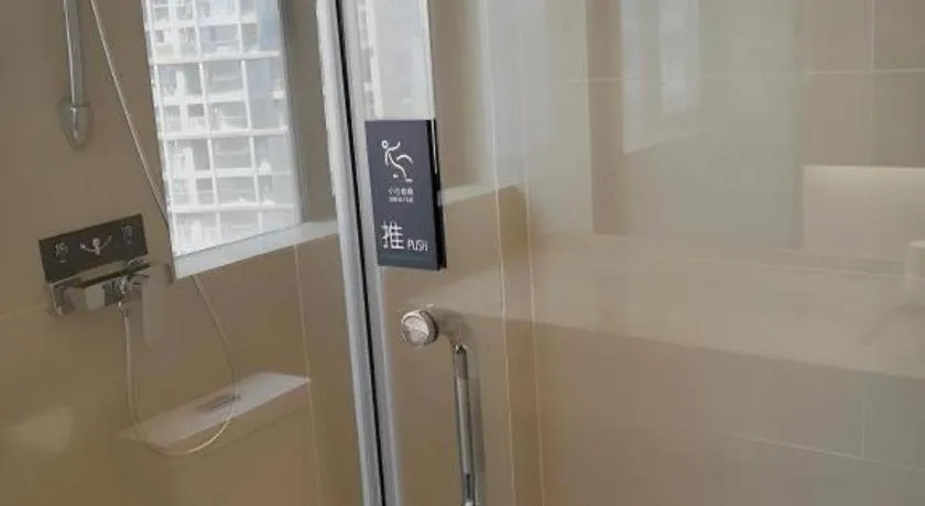 City Comfort Inn Guiyang North High Speed Railway Station