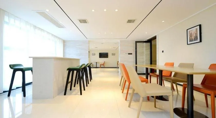 City Comfort Inn Guiyang North High Speed Railway Station