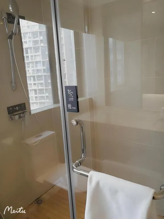 City Comfort Inn Guiyang North High Speed Railway Station