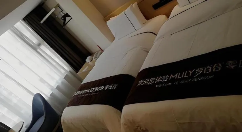 City Comfort Inn Guiyang North High Speed Railway Station