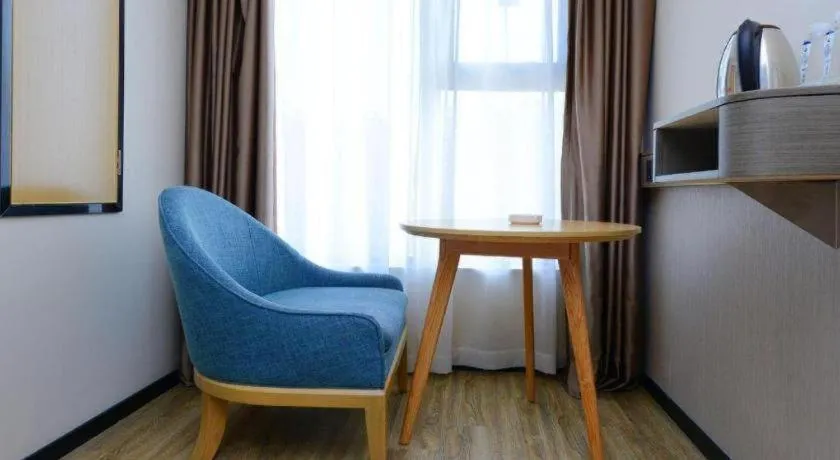 City Comfort Inn Guiyang North High Speed Railway Station