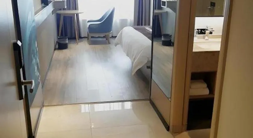 City Comfort Inn Guiyang North High Speed Railway Station