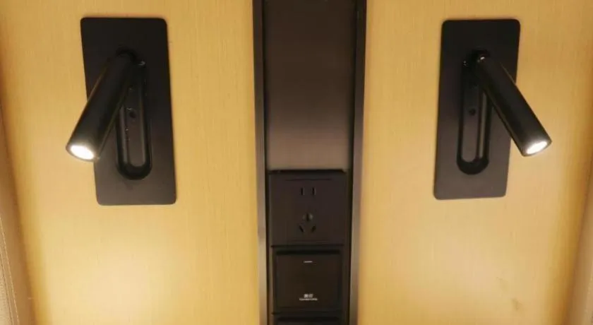 City Comfort Inn Xiaogan Xiaochang Huayuan Avenue