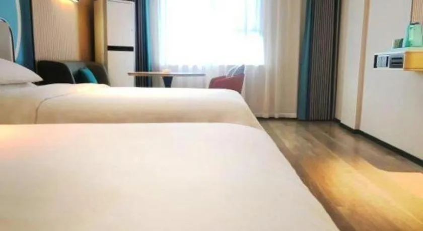 Bed in City Comfort Inn Xiaogan Xiaochang Huayuan Avenue