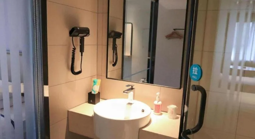 City Comfort Inn Xiaogan Xiaochang Huayuan Avenue